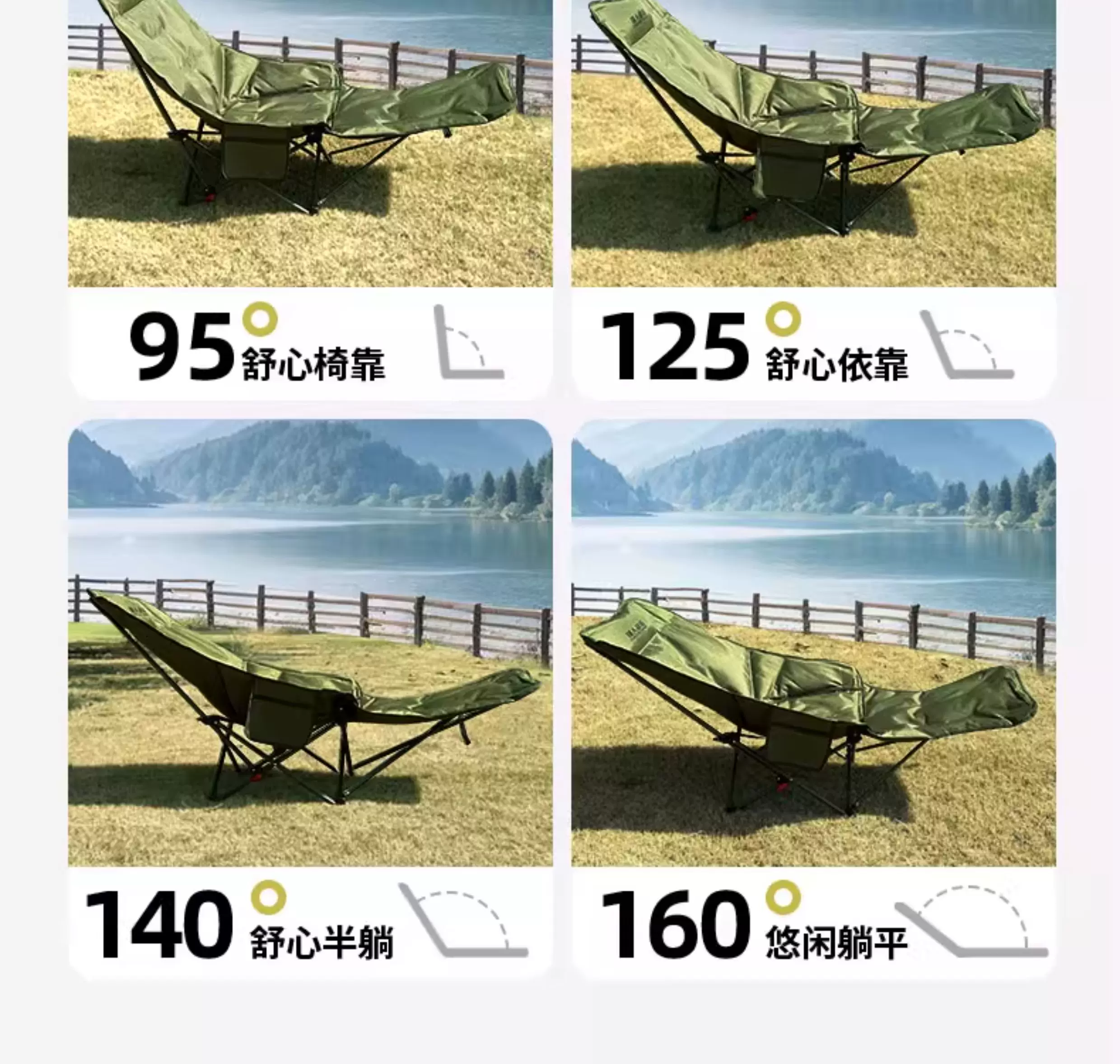 Outdoor folding lounge chair with three adjustable levels, portable picnic camping chair, office nap folding bed