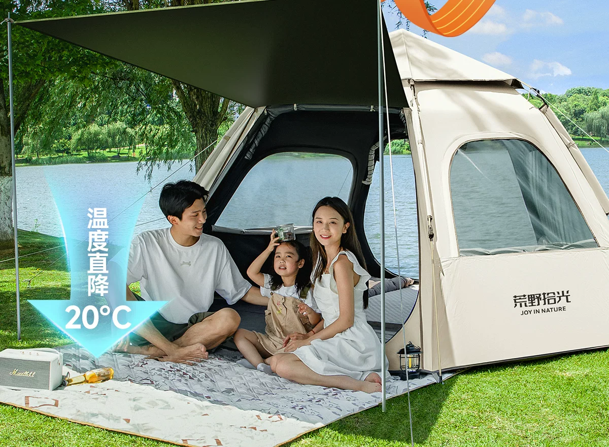 Палатка Wilderness Picking Up Light Collection — автоматическая, 3-6 мест, для кемпинга, черная
