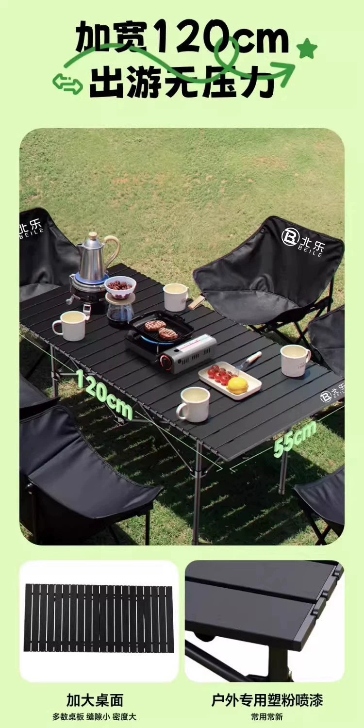 Outdoor folding table camping table chair portable picnic table folding chair Chicken rolls table camping picnic equipment set