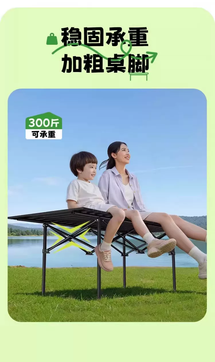 Outdoor folding table camping table chair portable picnic table folding chair Chicken rolls table camping picnic equipment set