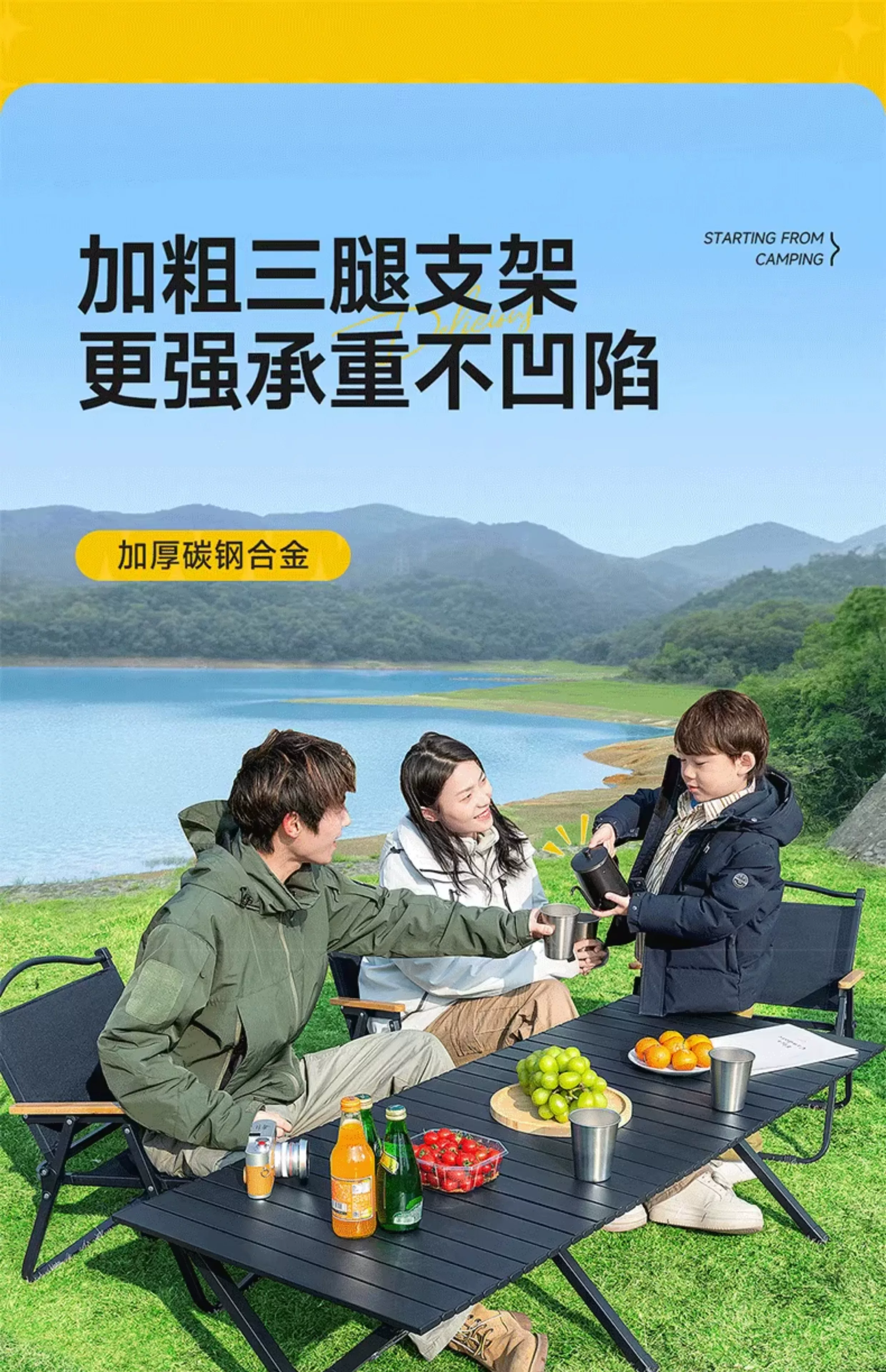 Outdoor Chicken rolls table folding table portable camping supplies set folding picnic table stall barbecue tables and chairs