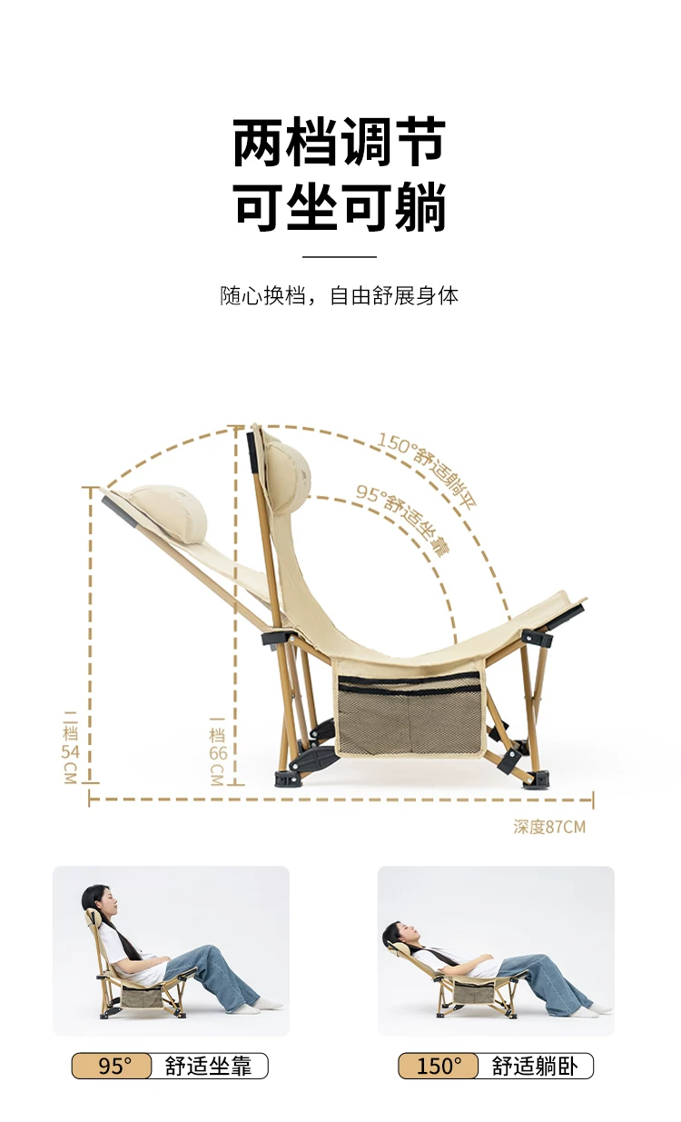 HULULU lounge chair nap folding bed office portable compact workstation nap tool ultra lightweight mini student
