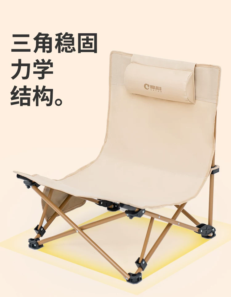 HULULU lounge chair nap folding bed office portable compact workstation nap tool ultra lightweight mini student