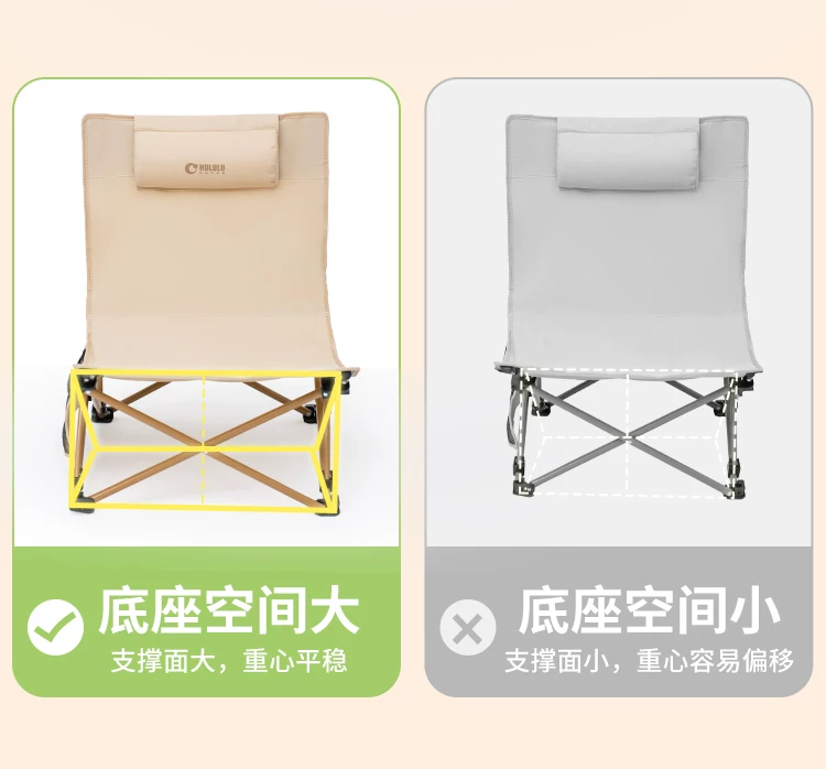 HULULU lounge chair nap folding bed office portable compact workstation nap tool ultra lightweight mini student