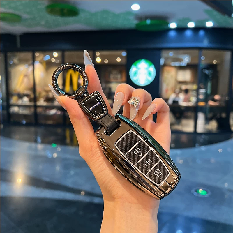Haval H6 Key Cover H5 Harvard H7 First Love F7X Big Dog M6/H2S/H4H9 Красная Автомобильная сумка.