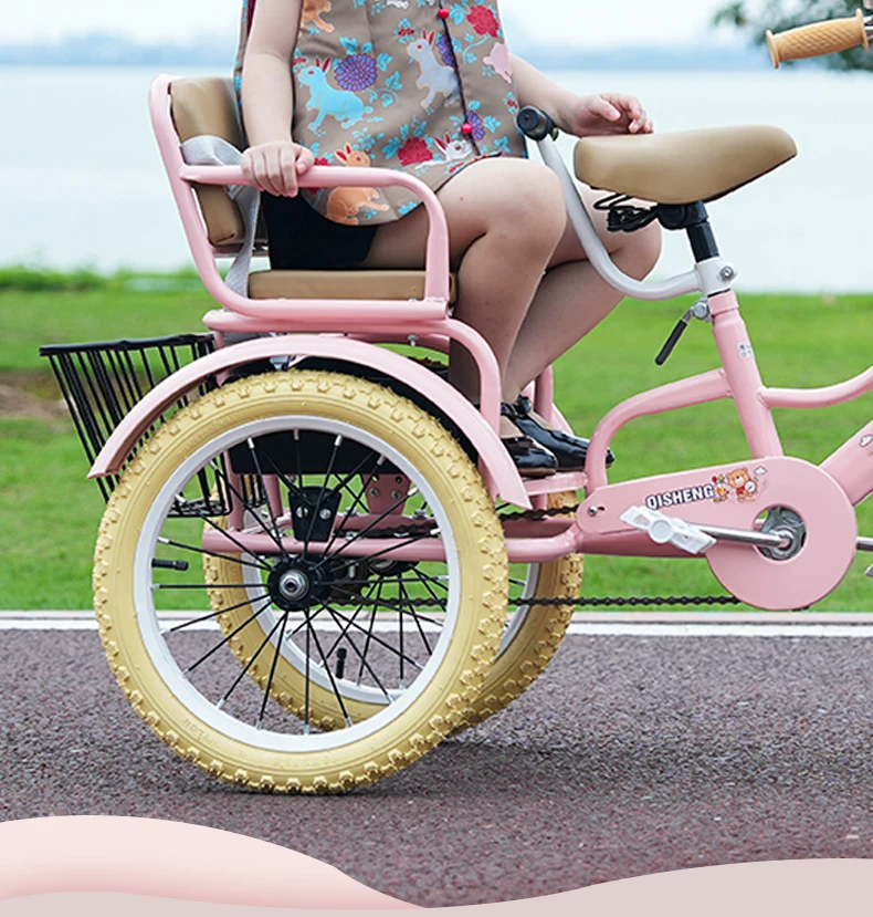 Children's tricycle bicycle can seat two people, 2-12-year-old children's baby bicycle with rear bucket pedaling