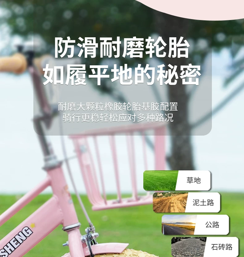 Children's tricycle bicycle can seat two people, 2-12-year-old children's baby bicycle with rear bucket pedaling