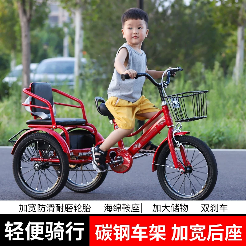 Children's tricycle, bicycle, dual brake, wear-resistant and anti-skid, double person, aged 3-6 to 12, high carbon steel material, body with bucket