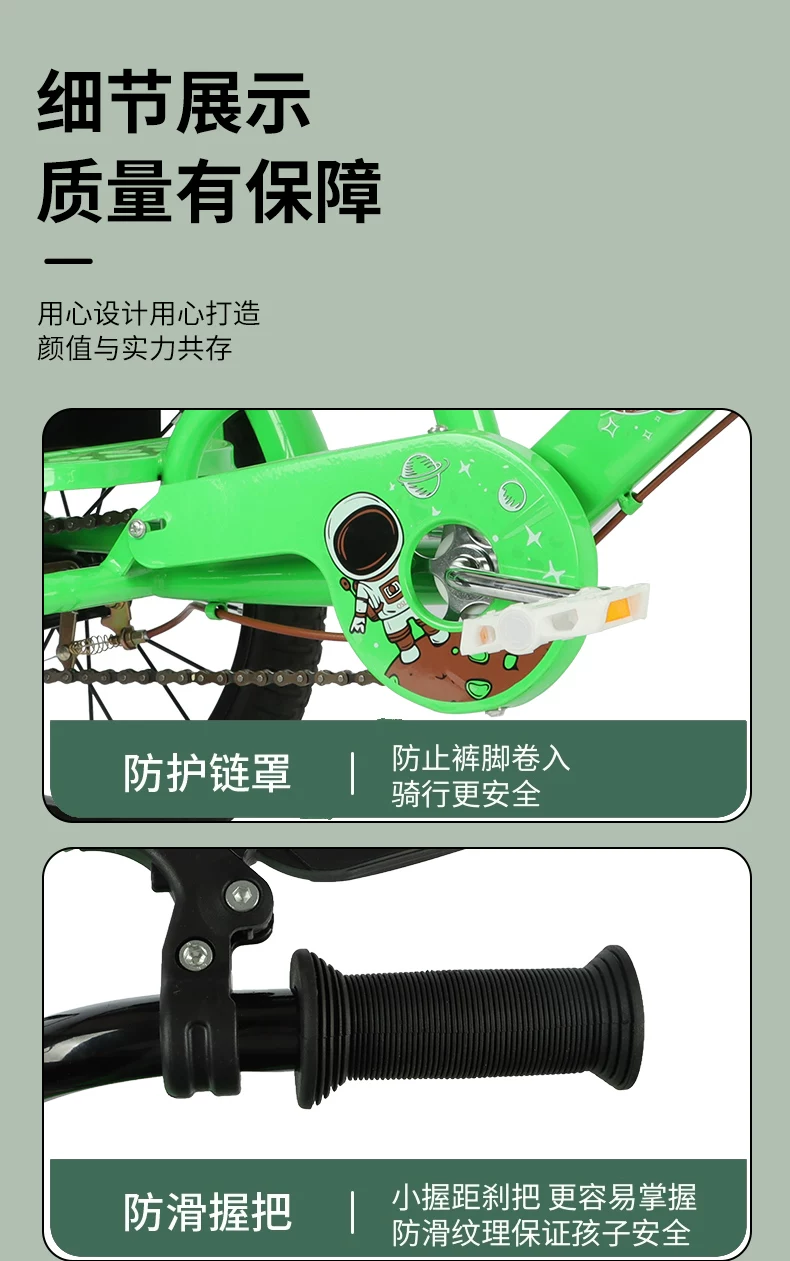 Children's tricycle, bicycle, dual brake, wear-resistant and anti-skid, double person, aged 3-6 to 12, high carbon steel material, body with bucket