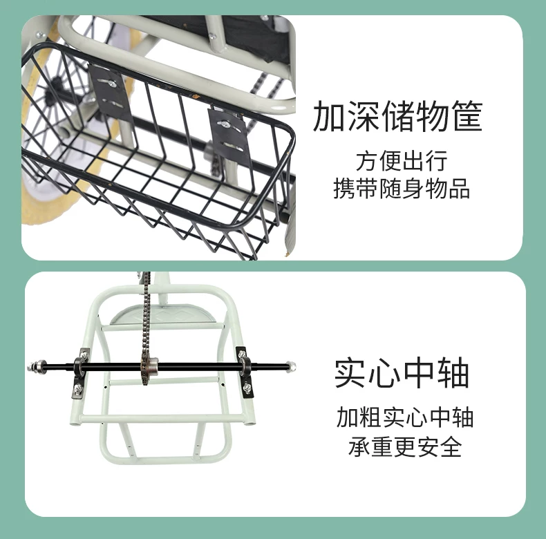 Children's tricycle, bicycle, 2-12 years old, double person tricycle, children's baby, large foot pedal tricycle, tricycle