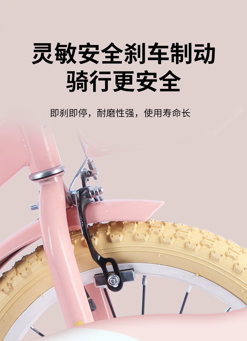 Children's tricycle bicycle can seat two people, 2-12-year-old children's baby bicycle with rear bucket pedaling