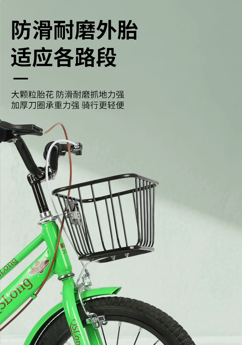 Children's tricycle, bicycle, dual brake, wear-resistant and anti-skid, double person, aged 3-6 to 12, high carbon steel material, body with bucket