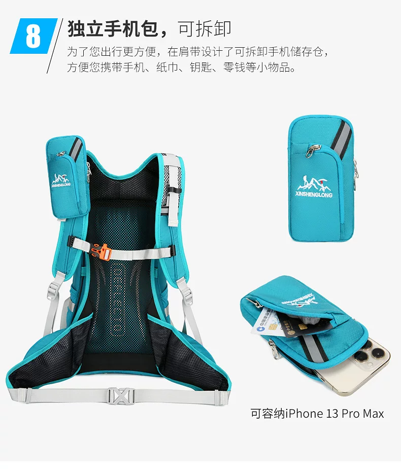 Mountaineering bag 20 liter suspended backpack for outdoor hiking, mountain climbing equipment, backpack system, cycling backpack