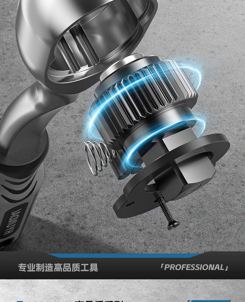 现代套筒组合套装棘轮扳手1/4吋套筒扳手中飞大飞修车汽修维修工具组合全套