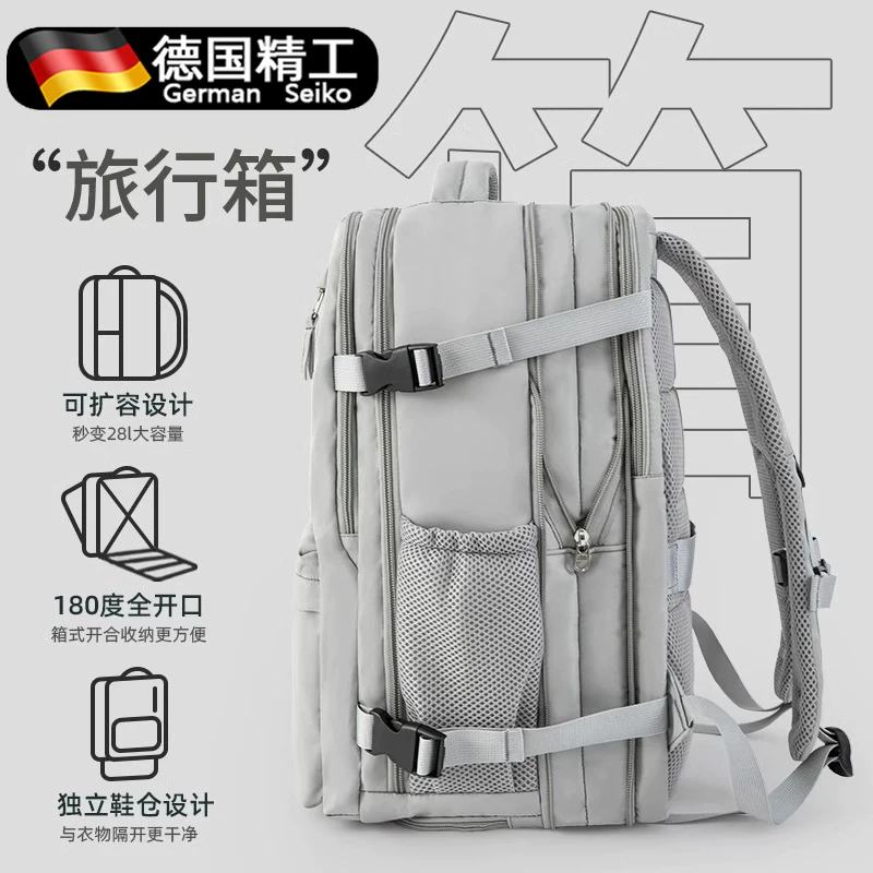 MERUISI travel backpack men's large capacity backpack hiking outdoor computer bag travel lightweight women's backpack