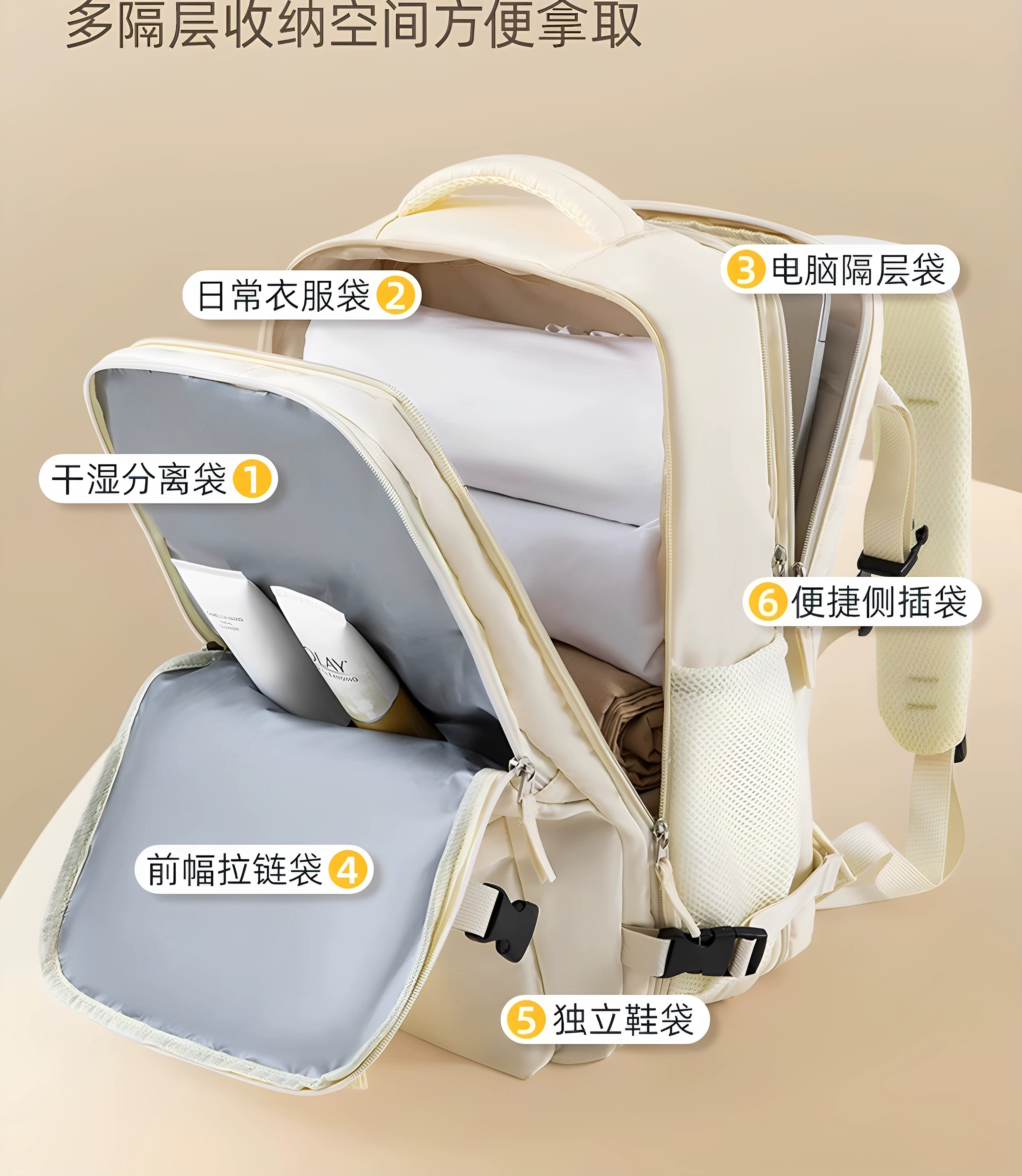 MERUISI travel backpack men's large capacity backpack hiking outdoor computer bag travel lightweight women's backpack