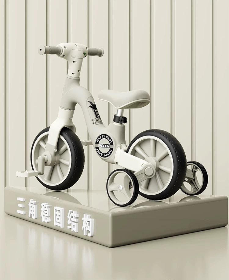 Flying Pigeon Children's Balance Bike 2-6 Year Old Boys and Girls Baby Anti rollover Two wheel Sliding Tricycle Toy Bicycle