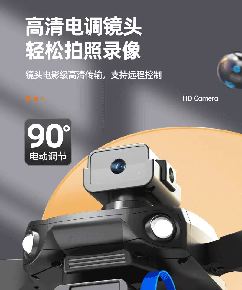 Drones for children, professional aerial photography, high-definition remote-controlled airplane toys, small entry-level mini drones for elementary school students