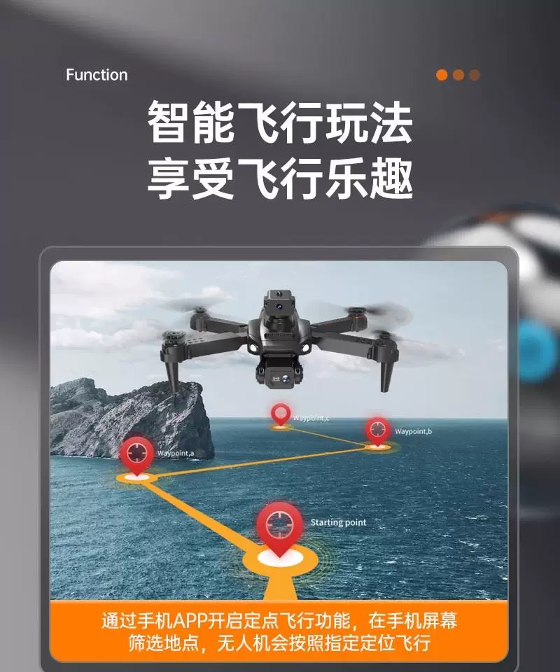 Drones for children, professional aerial photography, high-definition remote-controlled airplane toys, small entry-level mini drones for elementary school students