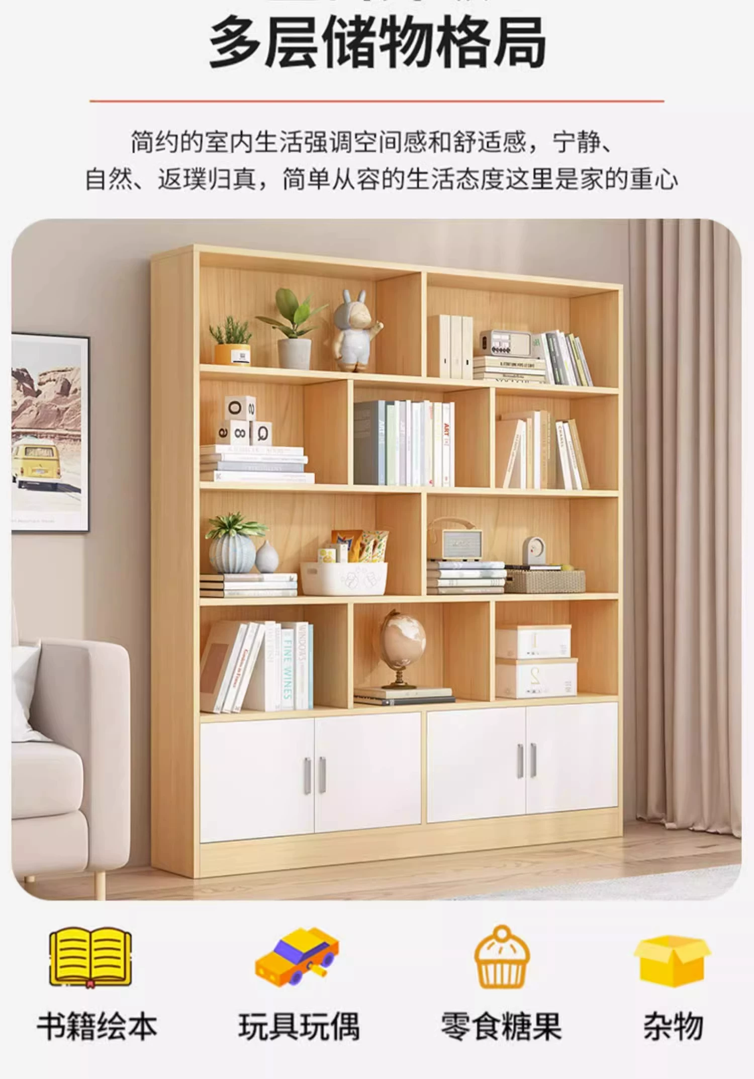 Bookcases, floor to ceiling shelves, multi-layer student home bookshelves, living room integrated wall to wall bookshelves, study floor to ceiling cabinets