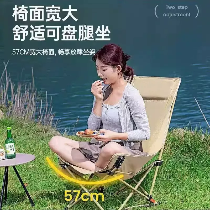 Outdoor folding lounge chair, camping chair, four speed adjustable picnic, fishing, leisure, lazy nap chair, foldable and portable