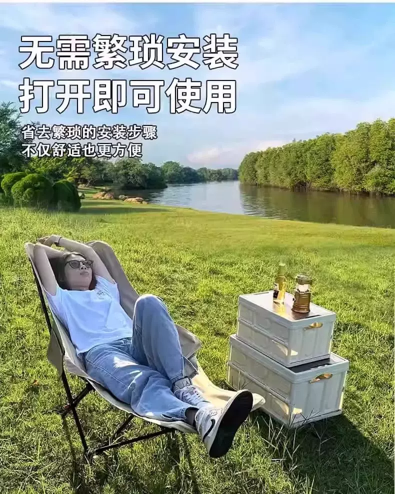 Outdoor folding lounge chair, camping chair, four speed adjustable picnic, fishing, leisure, lazy nap chair, foldable and portable