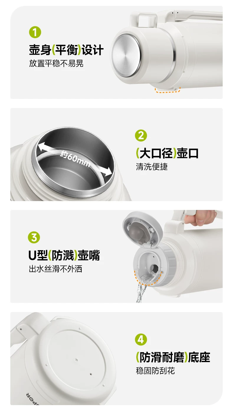 Supor 72 hour long-lasting insulated kettle, large capacity stainless steel hot water bottle, outdoor portable car insulated cup