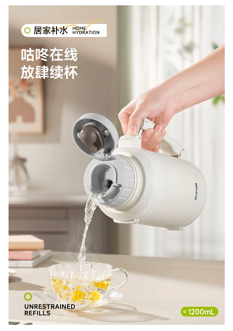 Supor 72 hour long-lasting insulated kettle, large capacity stainless steel hot water bottle, outdoor portable car insulated cup