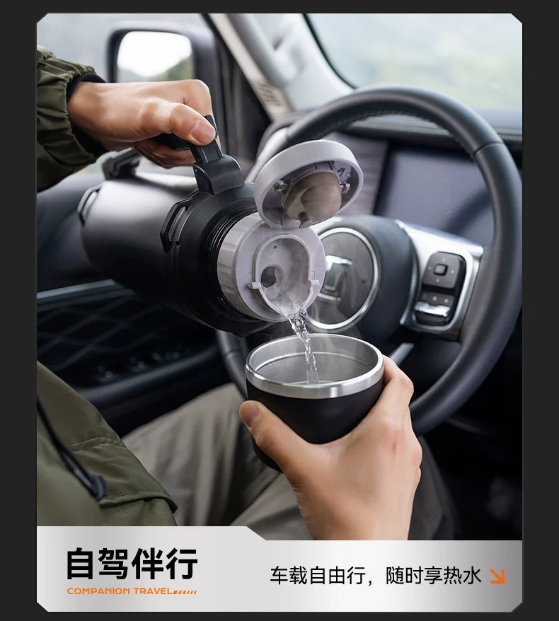 Supor Insulated Pot Large Capacity Portable Outdoor Stainless Steel Insulated Cup Warm Bottle Home Travel Car Hot Pot