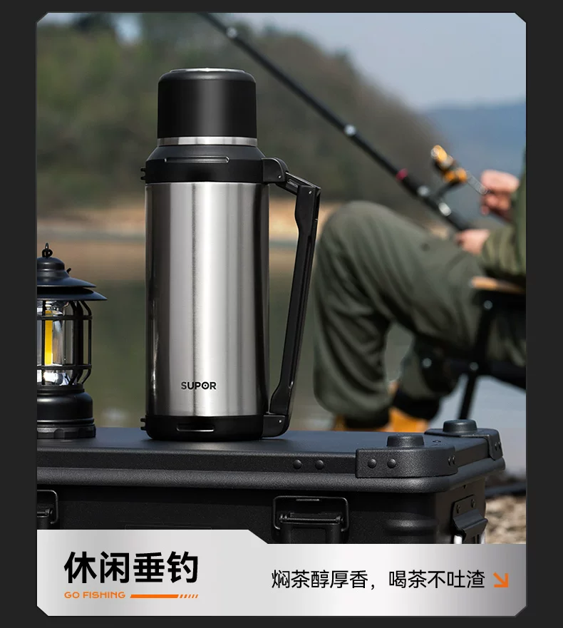 Supor Insulated Pot Large Capacity Portable Outdoor Stainless Steel Insulated Cup Warm Bottle Home Travel Car Hot Pot