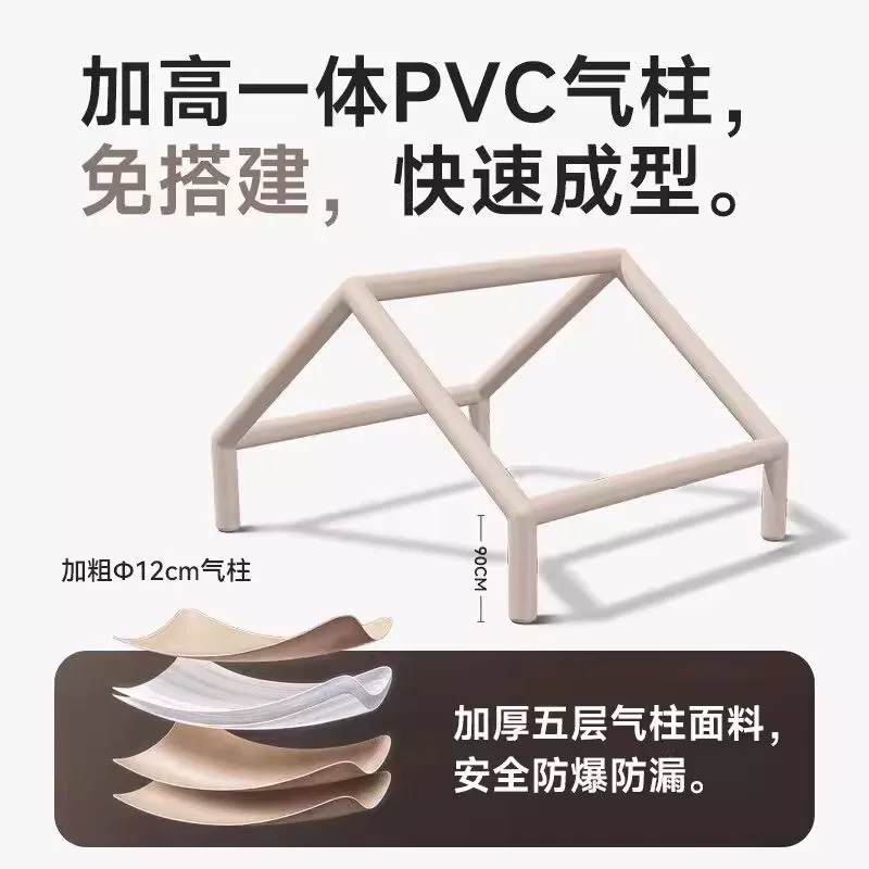 全自动充气式帐篷户外野营露营过夜便携式折叠大空间防风暴雨加厚