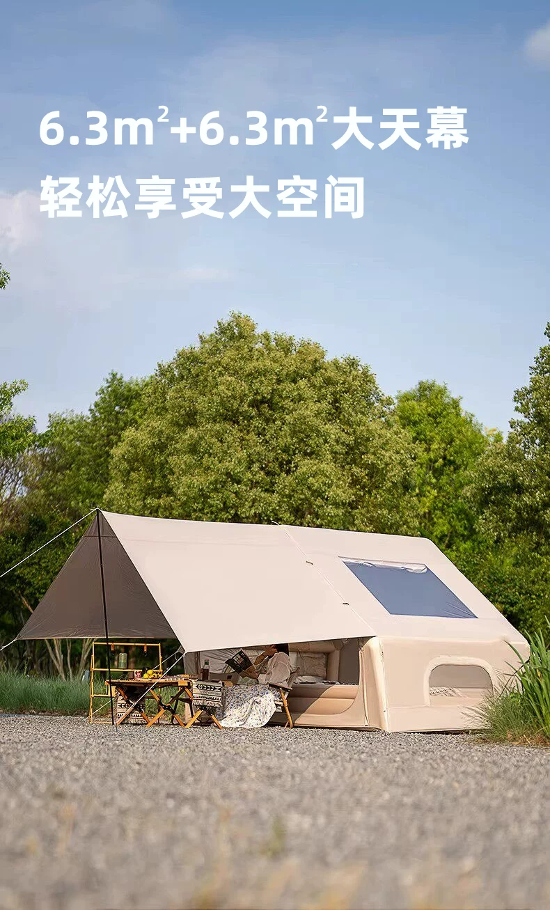 全自动充气式帐篷户外野营露营过夜便携式折叠大空间防风暴雨加厚