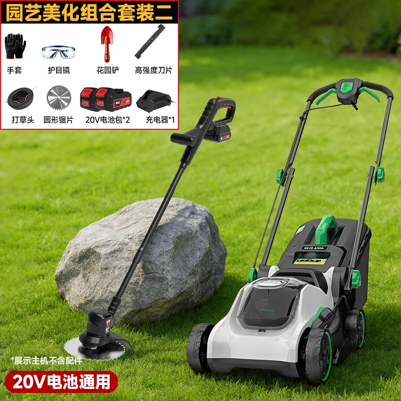 Yate New Electric Lawn Mower Lawn Trimmer Household Small Hand Push New Lithium Battery Mower