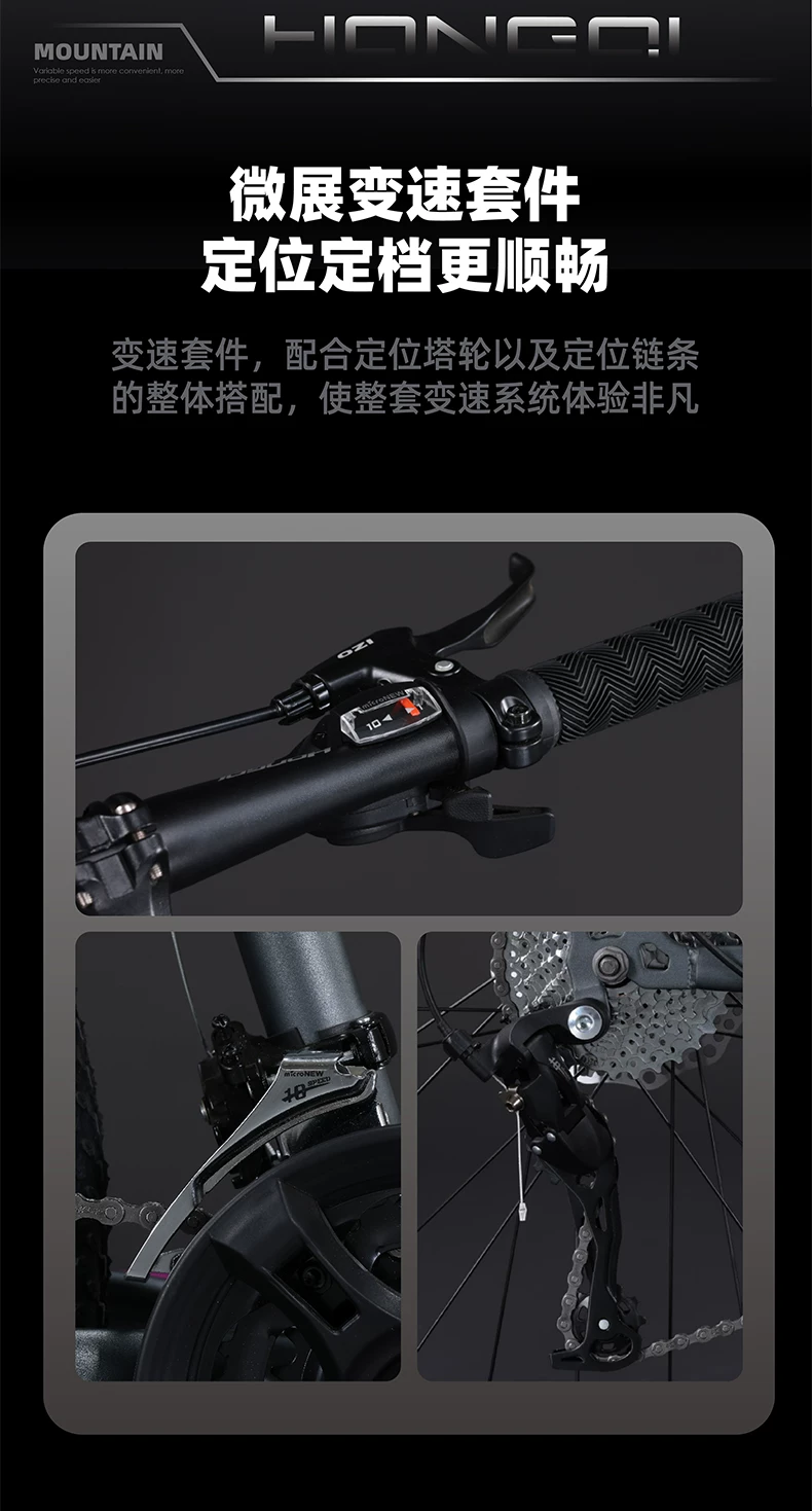 Red Flag Official Flagship Store Aluminum Alloy Mountain Bike Male Adult Off road Variable Speed Highway Purple Matching Youth Bike