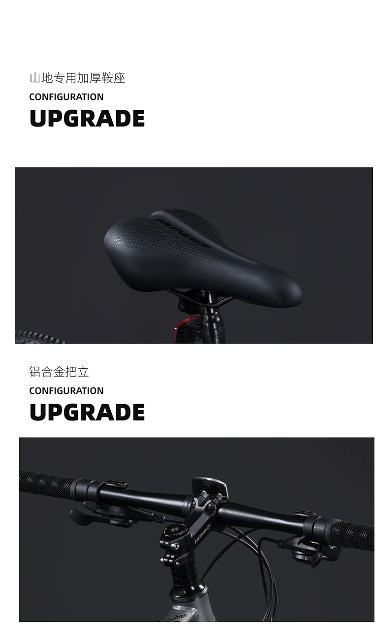 Red Flag Official Flagship Store Mountain Bike Male and Female Adult Off road Variable Speed Highway Purple Tire Youth Bike