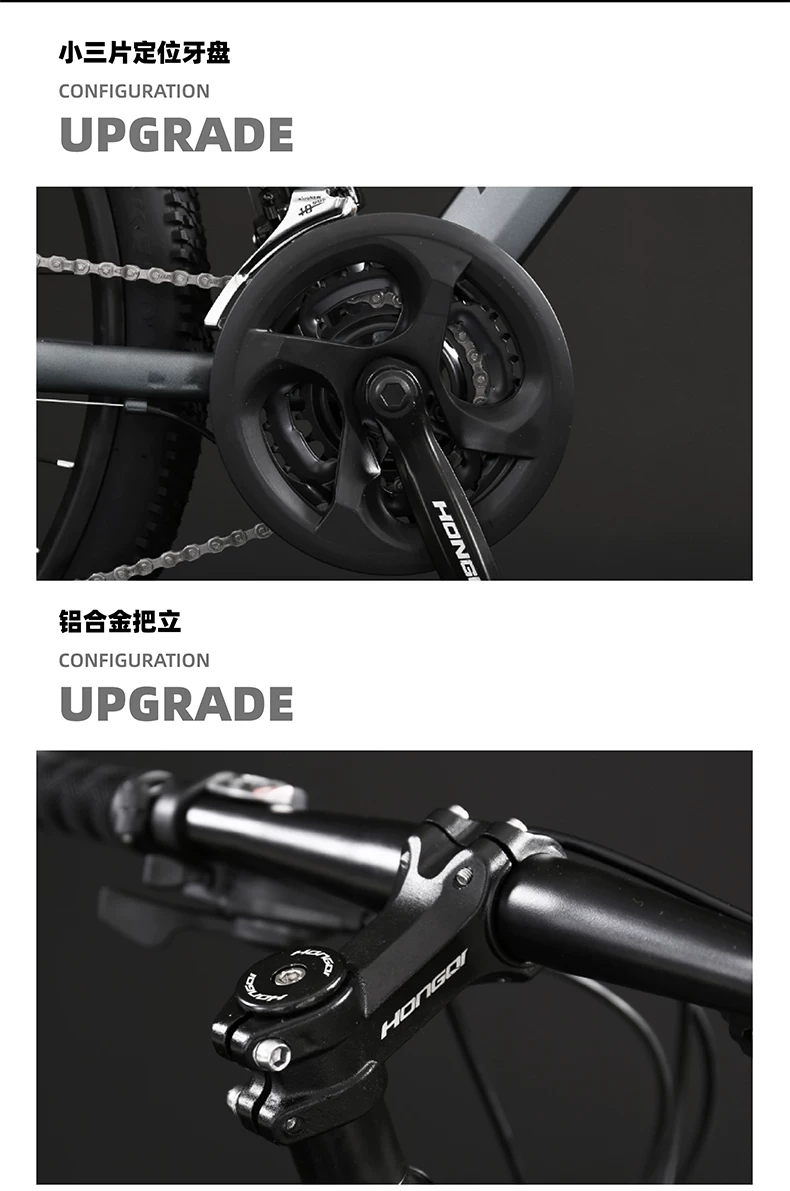 Red Flag Official Flagship Store Aluminum Alloy Mountaineering Bike Male Adult Off road Variable Speed Road Bike Youth Bike