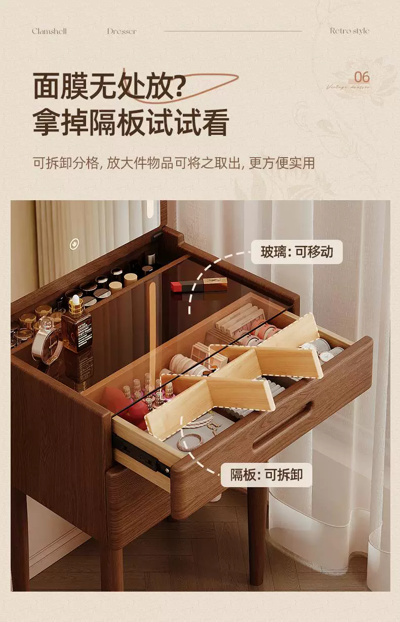 Туалетный столик из массива дерева Kuang Baiqi AE32