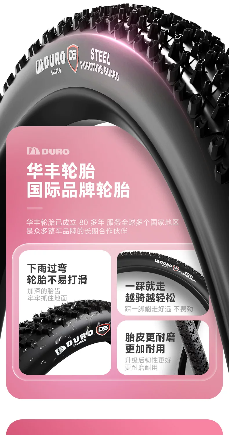 Official flagship store permanent mountain bike adult variable speed female model teenage girls road bike women's bike