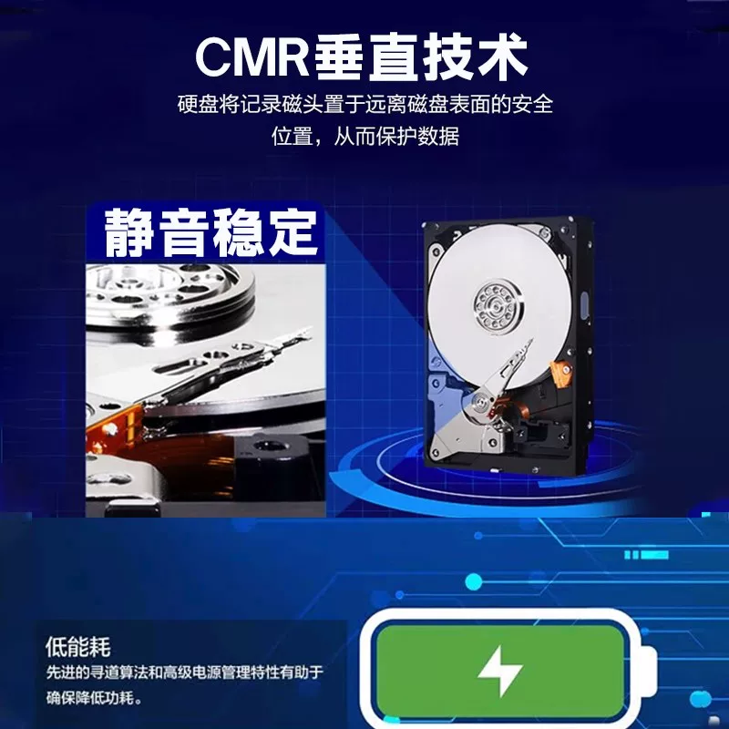 WD Western Digital mechanical hard drive 500g/1TB/2T/3T/6T desktop computer monitoring game black disk is the answer