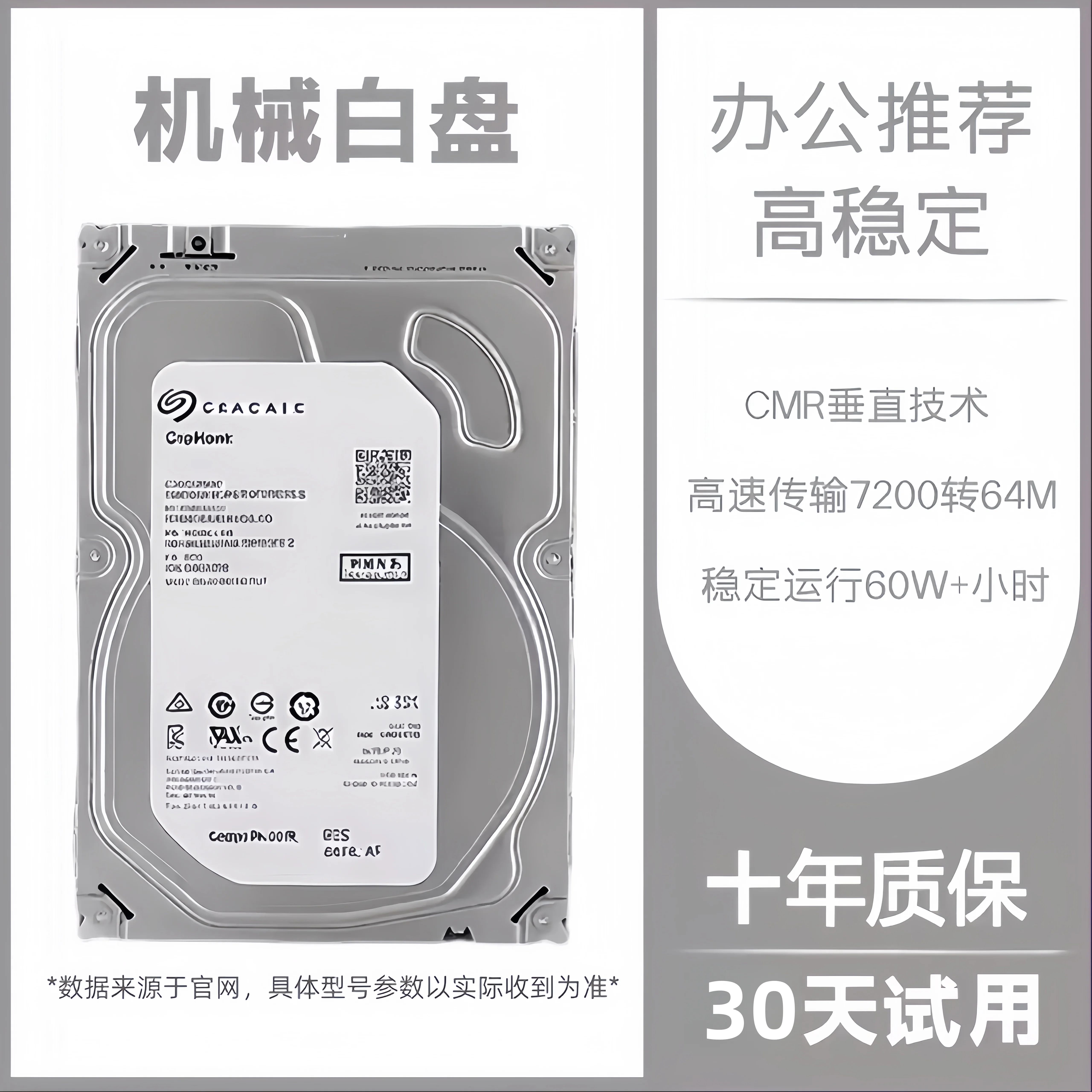 WD Western Digital Mechanical Hard Disk 500G/1TB/2T/3T/4T Desktop Computer Monitoring NAS Vertical Black Disk