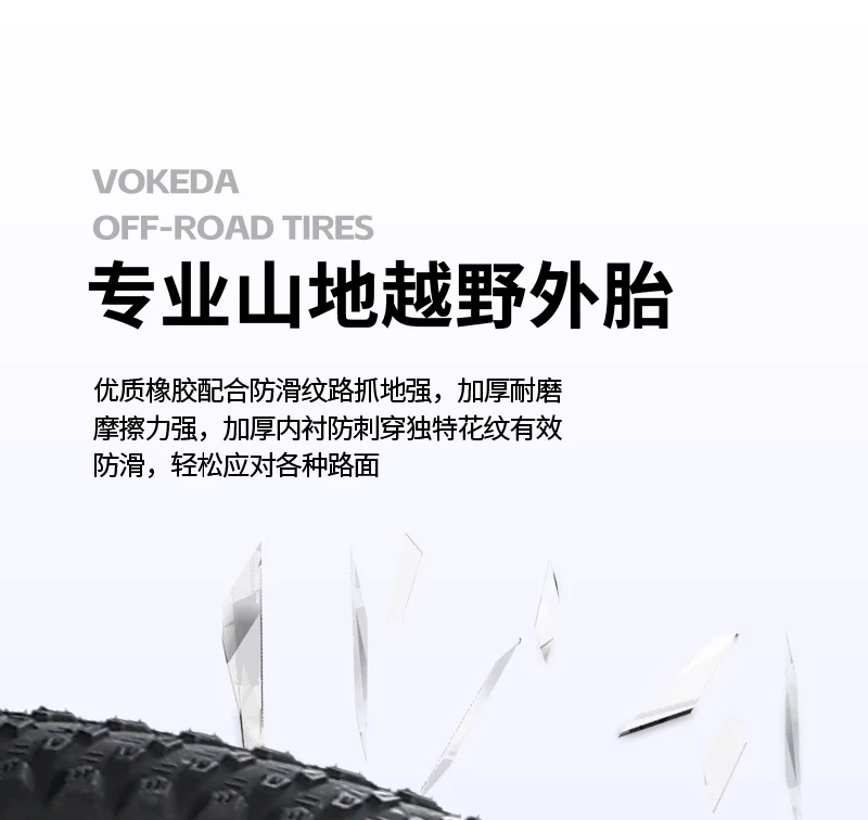 Men's mountain bike, variable-speed road bike, new labor-saving bicycle for commuting to work, suitable for teenagers, students, women, and adults
