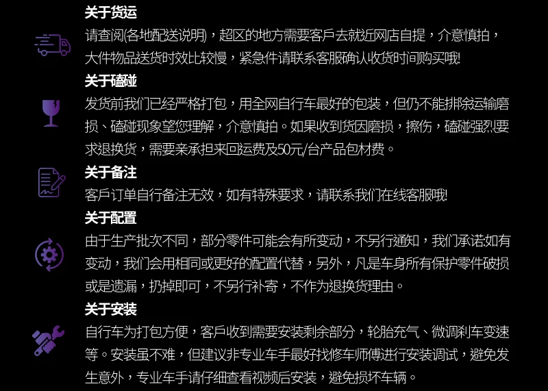 Men's mountain bike, variable-speed road bike, new labor-saving bicycle for commuting to work, suitable for teenagers, students, women, and adults
