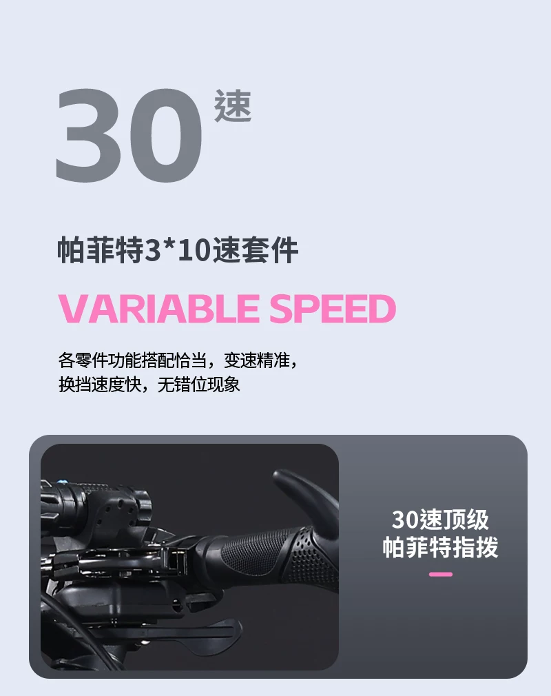 Men's mountain bike, variable-speed road bike, new labor-saving bicycle for commuting to work, suitable for teenagers, students, women, and adults