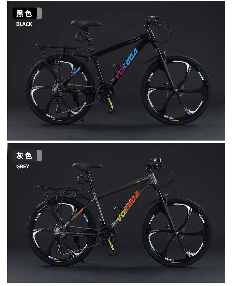 Men's mountain bike, variable-speed road bike, new labor-saving bicycle for commuting to work, suitable for teenagers, students, women, and adults
