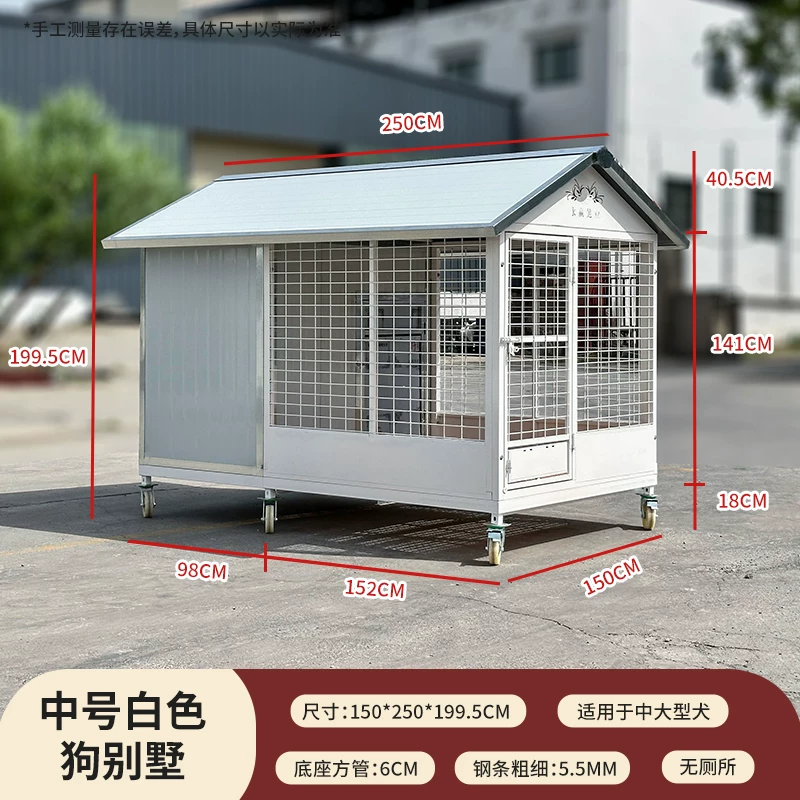 Уличный дом для собак Yongying Pet Industry с теплоизоляцией