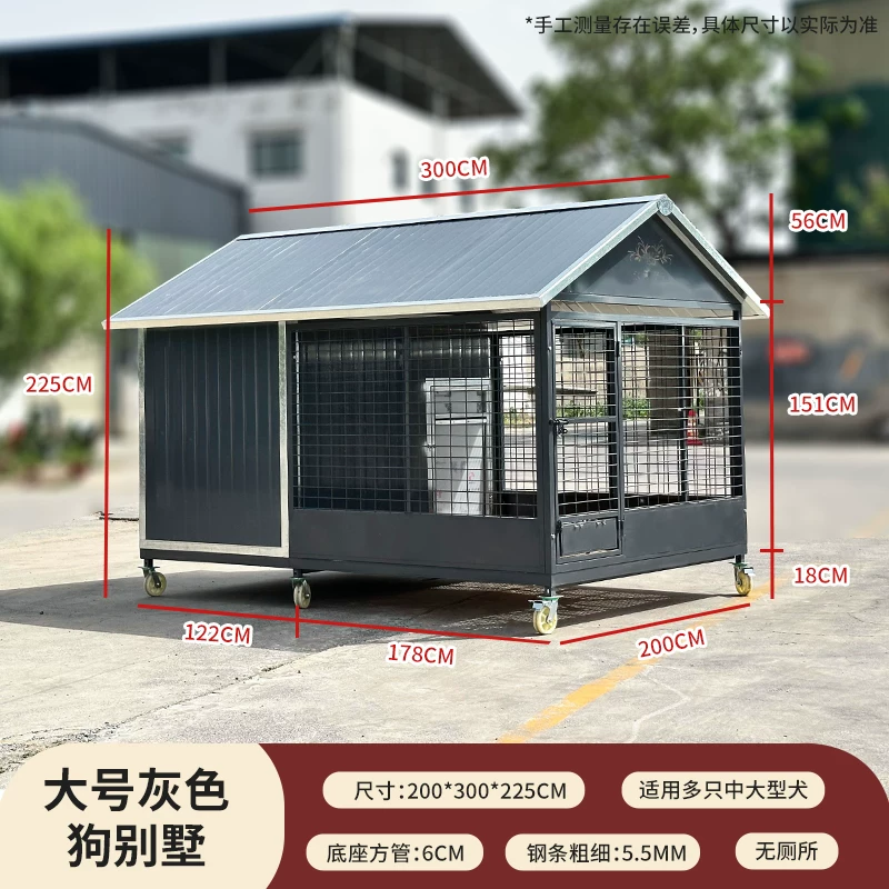Уличный дом для собак Yongying Pet Industry с теплоизоляцией