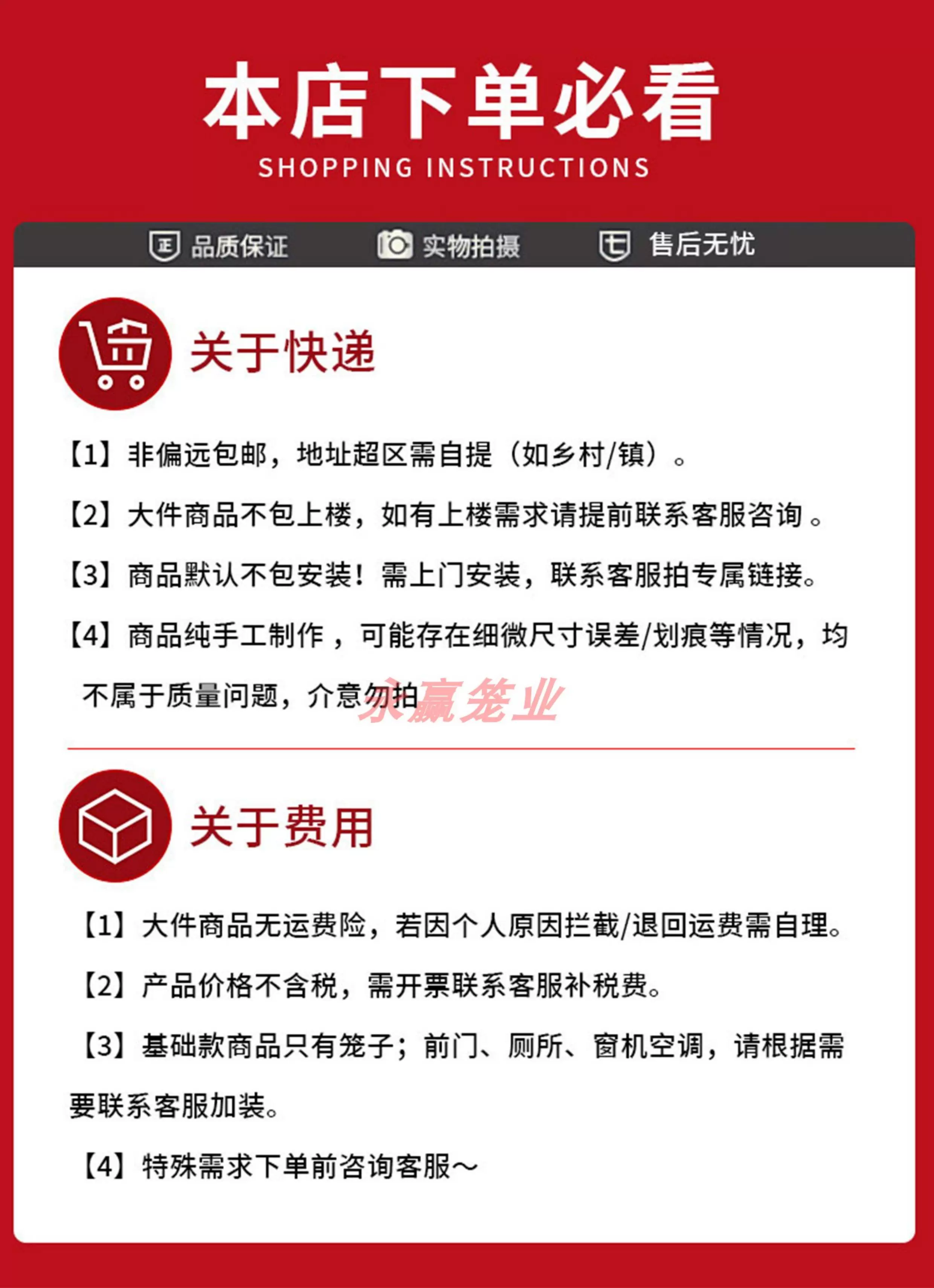 Уличный дом для собак Yongying Pet Industry с теплоизоляцией