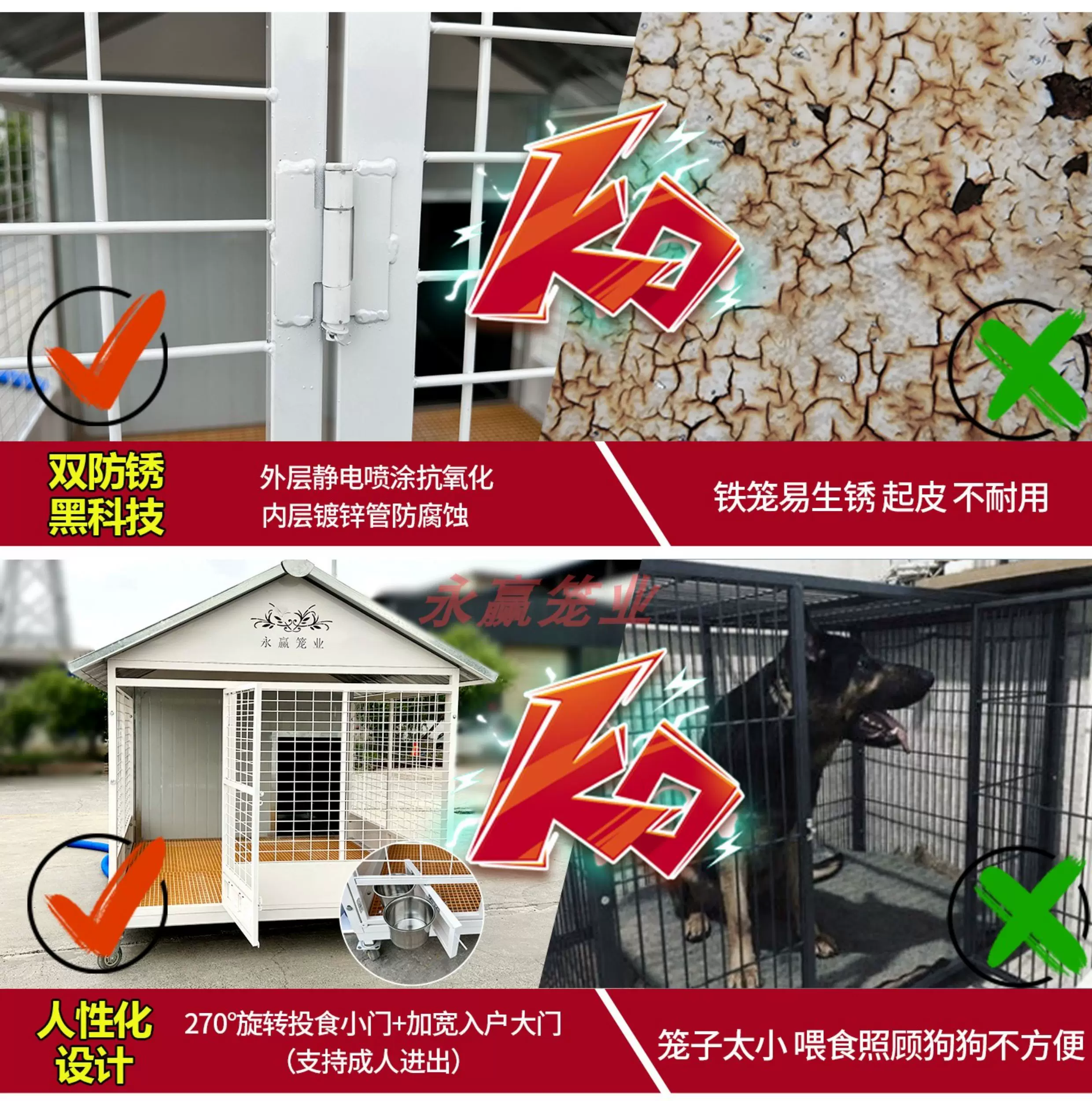 Уличный дом для собак Yongying Pet Industry с теплоизоляцией