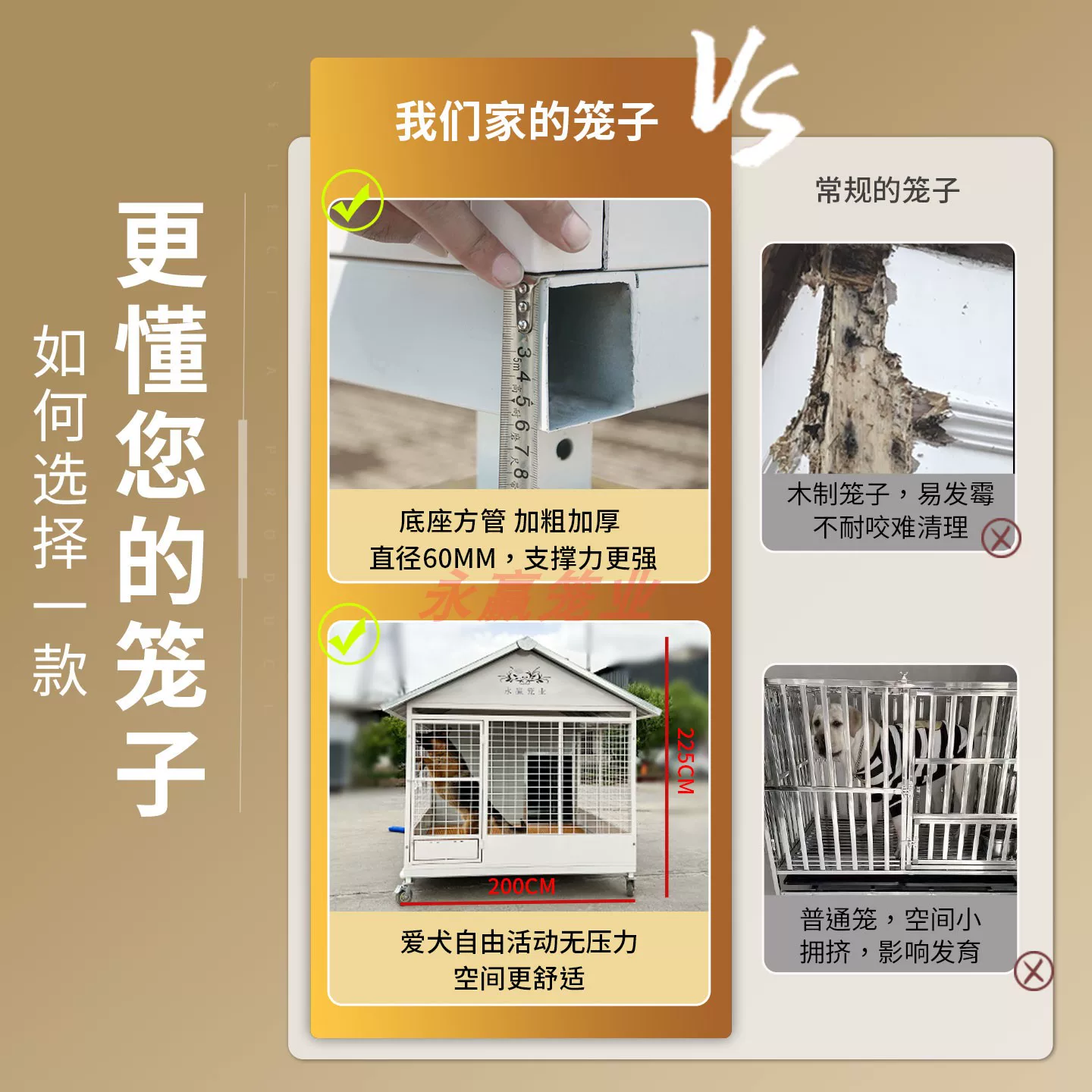 Уличный дом для собак Yongying Pet Industry с теплоизоляцией