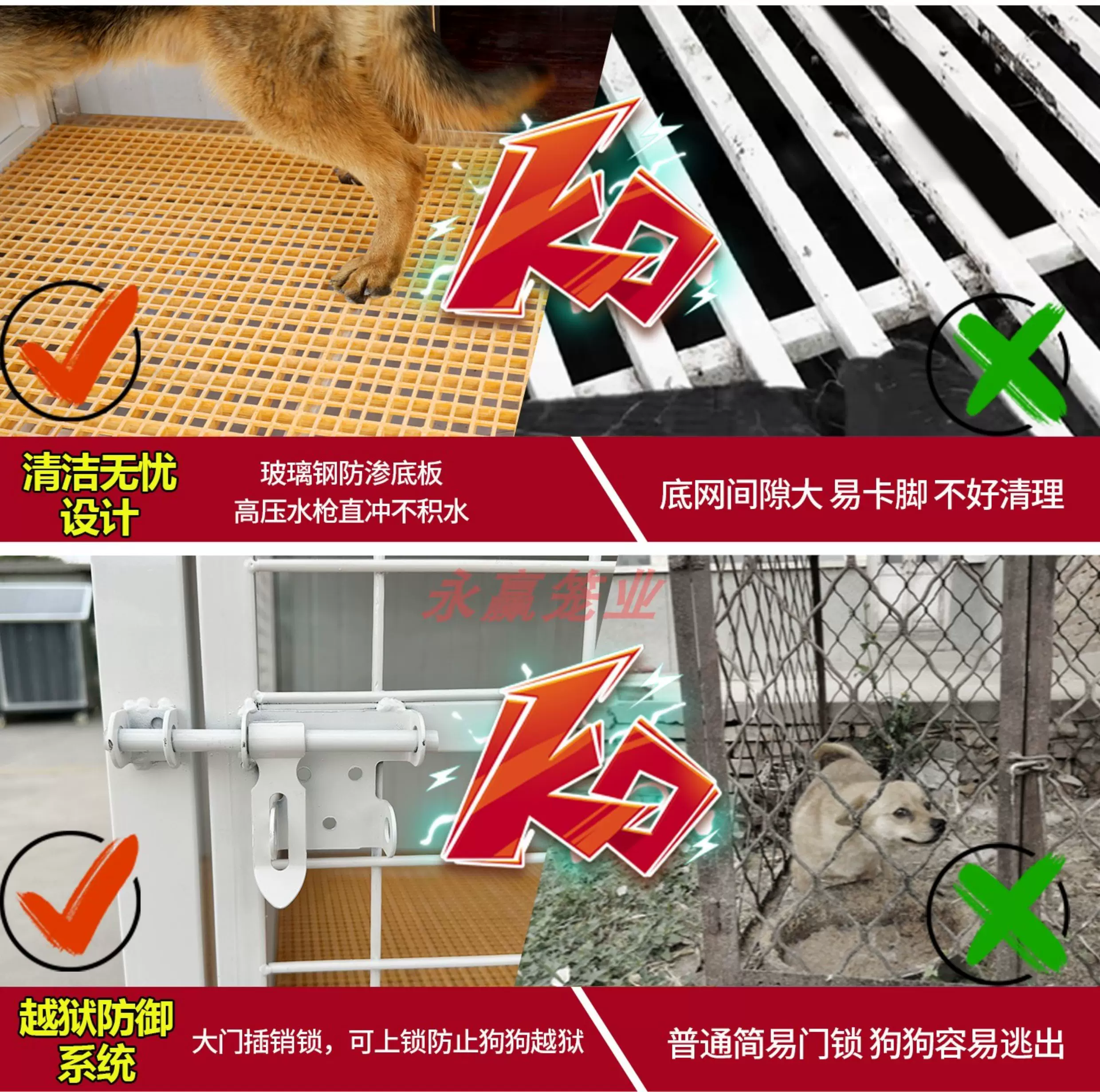 Уличный дом для собак Yongying Pet Industry с теплоизоляцией
